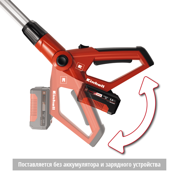 Кусторез аккумуляторный Einhell GE-HH 18/45 Li T-Solo